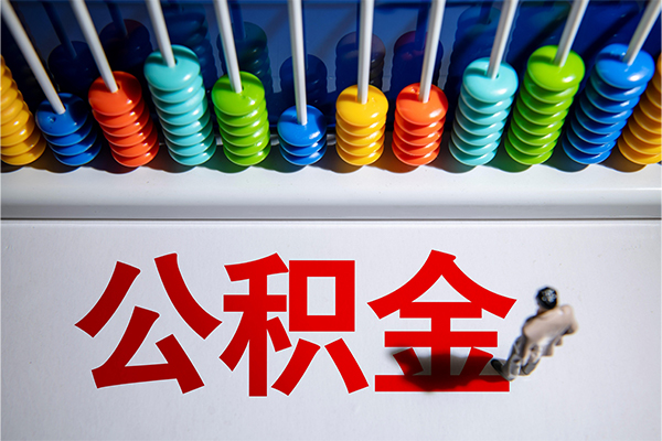 成都空放24小时上门放款-成都空放哪里可以借钱-成都空放短借私人