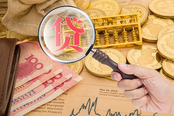 成都空放空放借钱不看资产-成都空放个人借贷-成都空放哪里可以私人借款