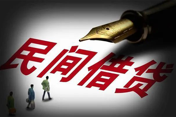 成都空放身份证正规贷款-成都空放私人放款-成都空放无抵押信用贷款