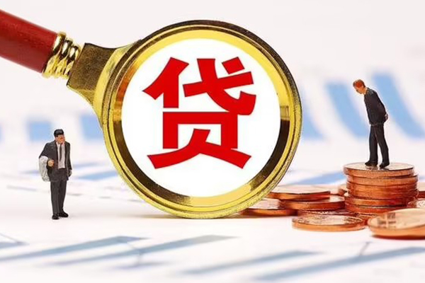 成都空放私人24小时借钱-成都空放私人空放-成都空放无抵押信用贷款