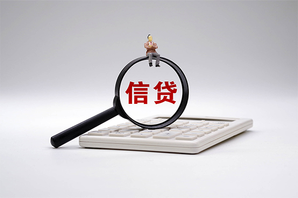 成都空放小额贷款当天放款-成都空放私人空放二次私借-成都空放短借短拆