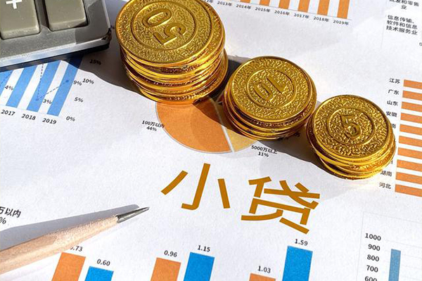 成都空放信用贷款-成都空放私人放款联系方式-成都空放私借空放短借