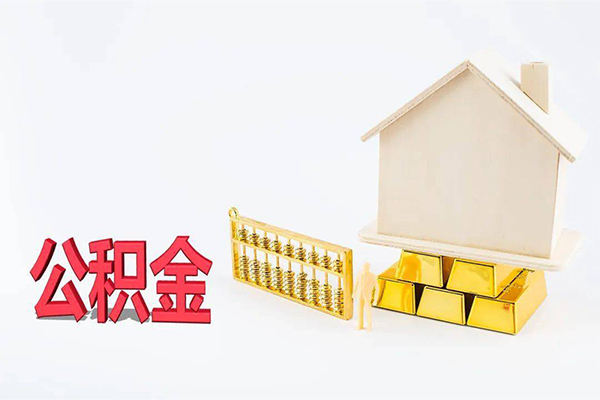 成都空放小额贷款空放-成都空放借钱小贷-成都空放私人借贷