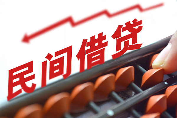 成都空放小额短借-成都空放贷款无抵押-成都空放哪里有民间借贷