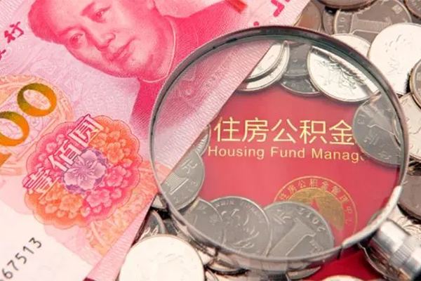 成都空放身份证贷款在线-成都空放私借空放当场拿钱-成都空放私借空放先息后本