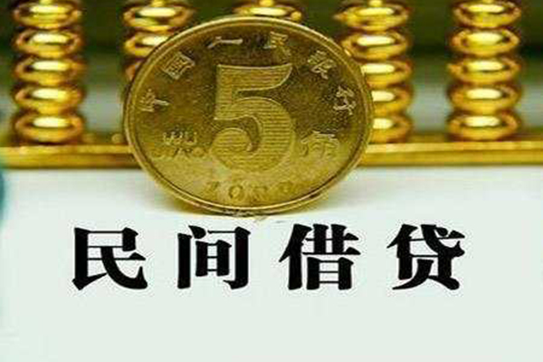 成都空放个人借贷电话号码-成都空放个人短借-成都空放大额短借