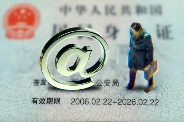 成都空放空借空放-成都空放贷款无抵押-成都空放借钱当天放款