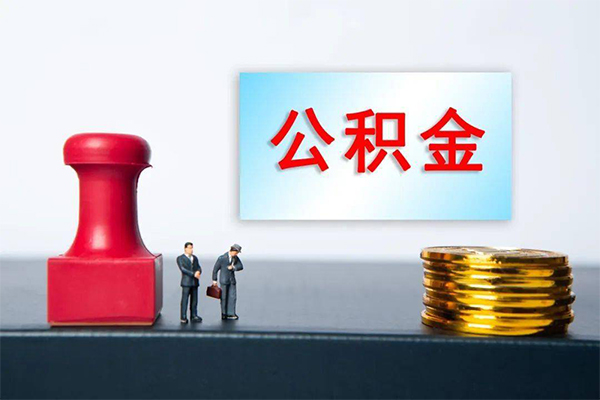 成都空放资金短借-成都空放哪有短借-成都空放贷款联系电话