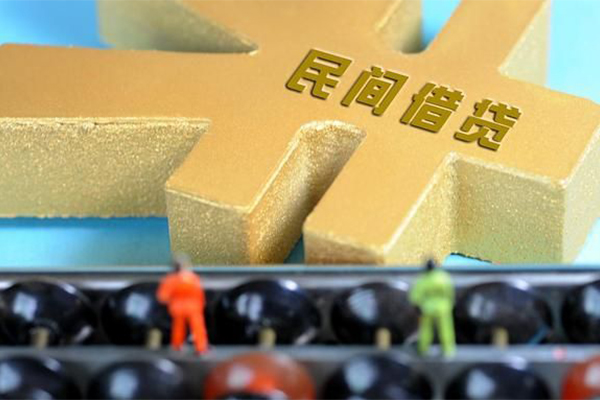 成都空放私人放款联系方式-成都空放小额贷款贷款-成都空放私借空放免费上门