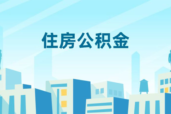 成都空放小额贷款-成都空放小额信用贷款-成都空放个人短借