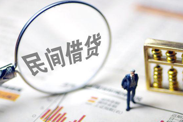 成都空放全天候办理借款-成都空放哪里有小额贷款-成都空放借钱短借