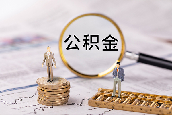成都空放小额贷款不查征信-成都空放社保信用贷款-成都空放个人放款