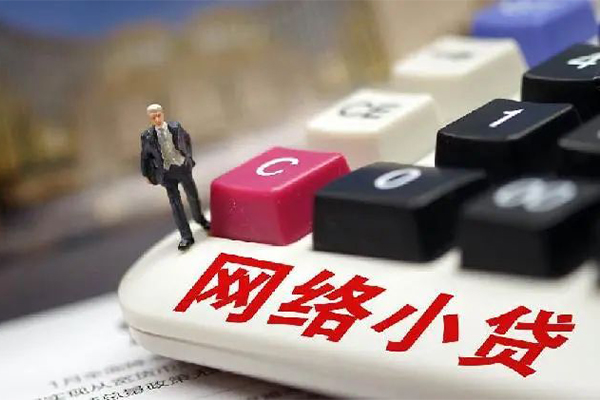 成都空放借钱短借-成都空放无抵押贷款-成都空放私借贷