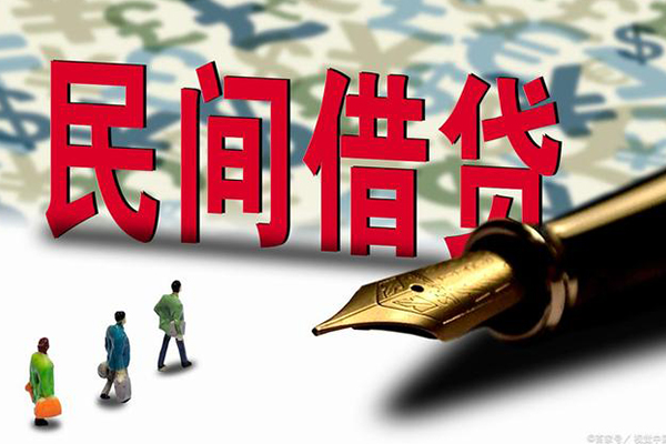 成都空放小额空放-成都空放哪里可以民间借贷-成都空放民间借贷
