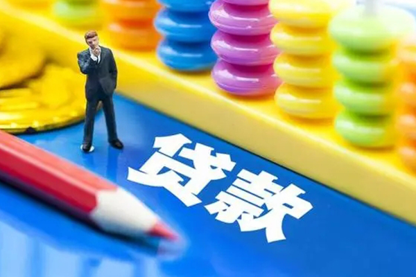 成都空放空放私借民间借贷-成都空放私人短借-成都空放私人放款