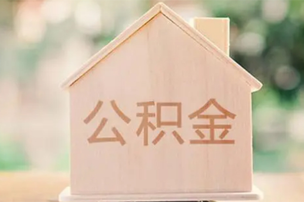 成都空放押身份证贷款-成都空放个人借贷不查征信-成都空放私借贷款