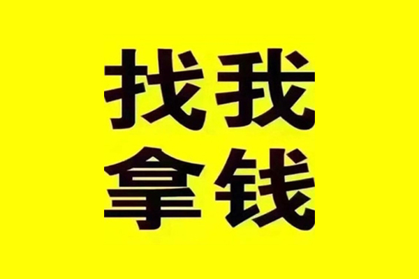 成都空放民间借贷-成都空放私借空放当场拿钱-成都空放水钱