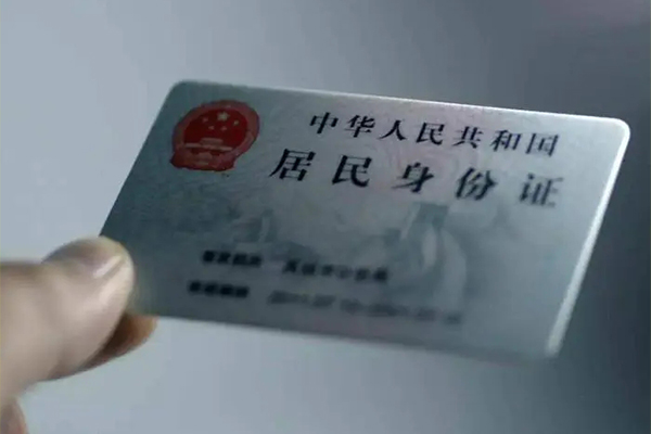 成都空放民间私借-成都空放急需借钱可以找我-成都空放借钱短借