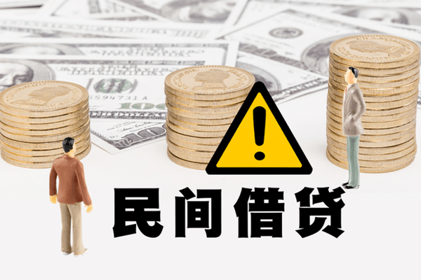成都空放哪里有民间借贷-成都空放个人信用贷款-成都空放民间私人借贷