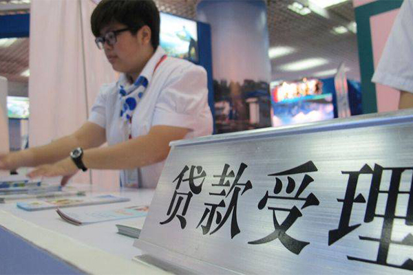 成都空放民间无抵押借钱-成都空放借钱-成都空放小额贷款地址