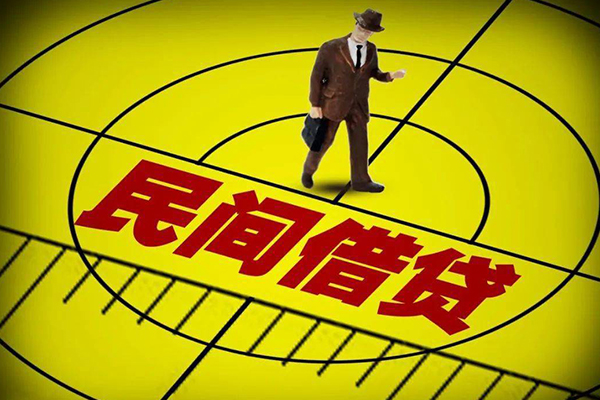 成都空放信用贷款网-成都空放地区公积金信用贷款-成都空放小额短借