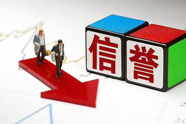 成都空放私借空放短借-成都空放贷款银行-成都空放身份证办理贷款
