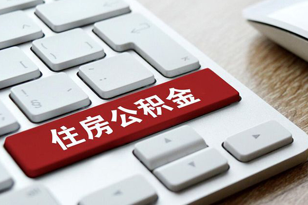 成都空放个人信用贷款-成都空放无抵押信用贷款-成都空放用身份证借私借