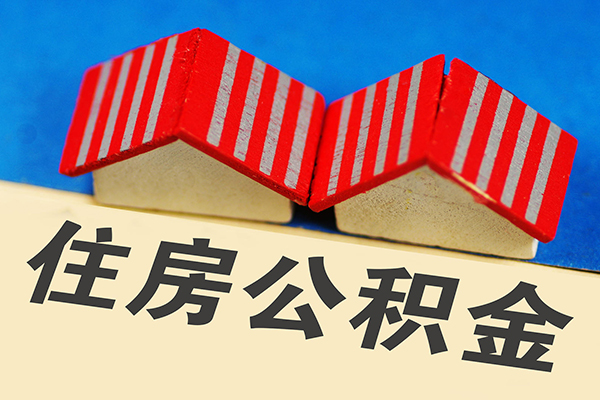 成都空放民间无抵押借钱
