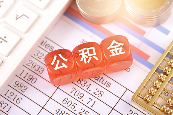 成都空放个人放水-成都空放身份证抵押贷款-成都空放借钱网