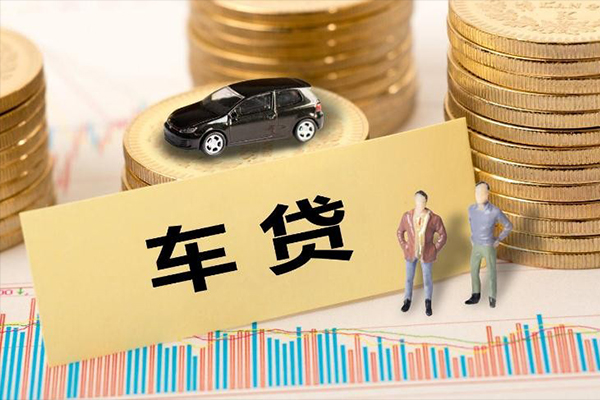 成都空放贷款咨询