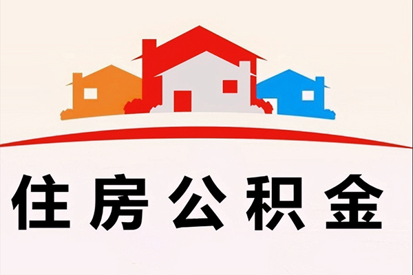 成都空放私人身份证借私借-成都空放借款当天放款水钱-成都空放贷款信用贷款