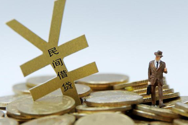 成都空放民间借贷当天放款