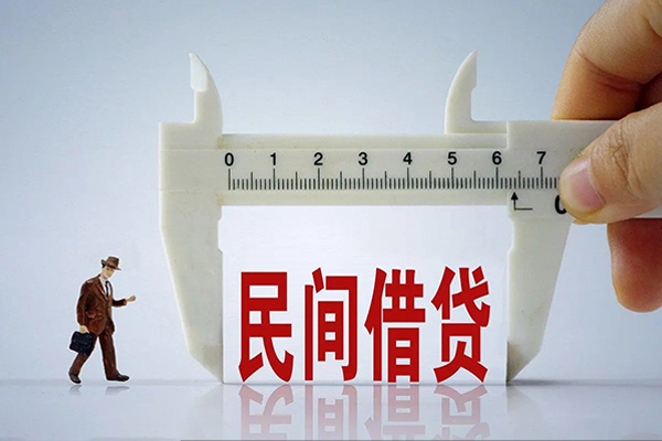 成都空放地区身份证贷款