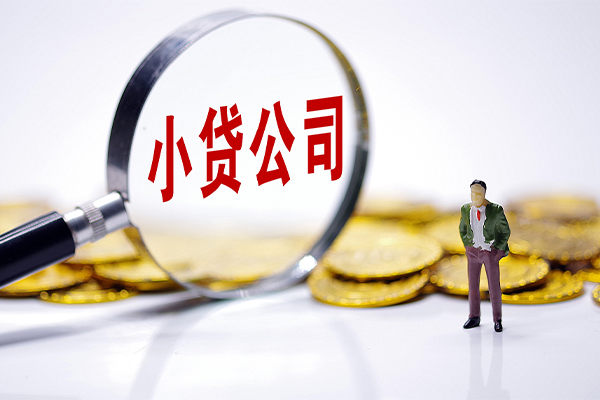 成都空放私借空放免费上门-成都空放个人装修贷款-成都空放短期空放小额贷款