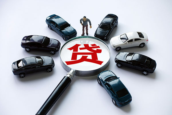 成都空放信用贷款哪家好