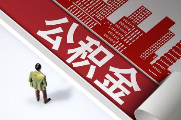 成都空放私人空放二次私借-成都空放水钱-成都空放个人短借