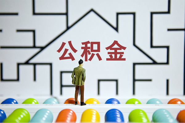 成都空放快速小额贷款-成都空放押身份证贷款-成都空放个人借贷私借