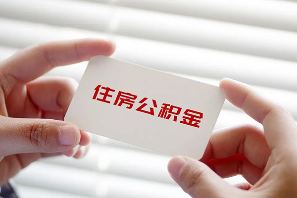 成都空放身份证贷款-成都空放民间短借-成都空放个人空放二次私借