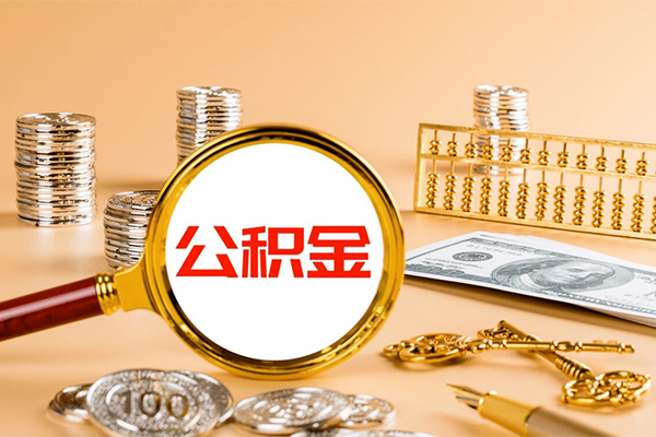 成都空放个人贷款联系电话-成都空放小额贷款不查征信-成都空放借款当天放款水钱