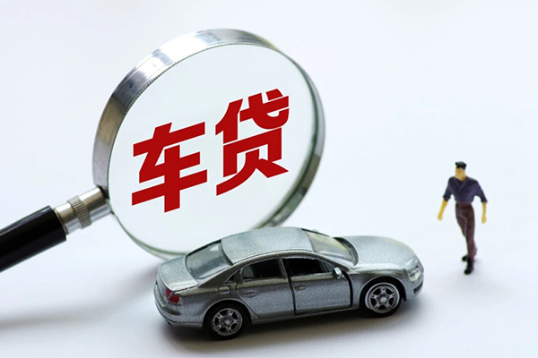 成都空放私人贷款-成都空放贷款网-成都空放哪有民间借贷