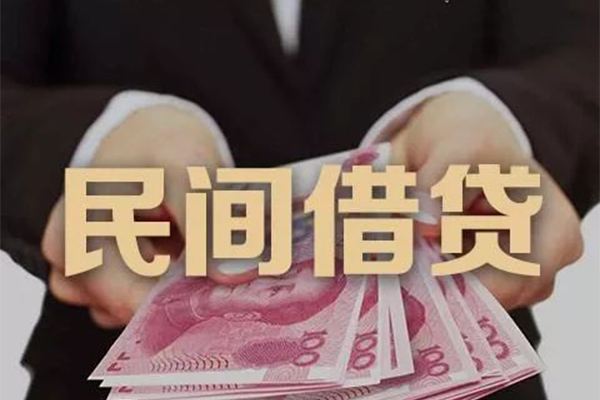 成都空放贷款私人贷款-成都空放快速小额贷款-成都空放贷款联系电话